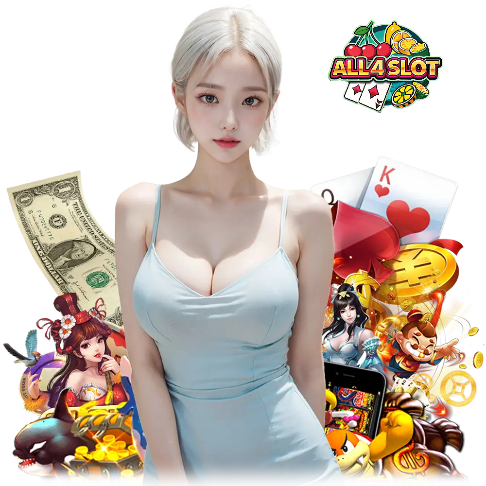 all4slot เว็บตรง
